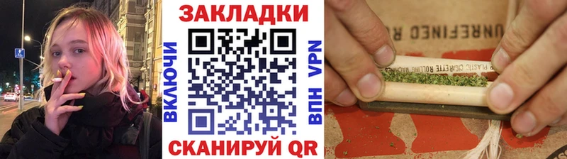 Хочу наркоту Ефремов АМФ  Кокаин  OMG онион  Бошки Шишки  A PVP  ГАШ 