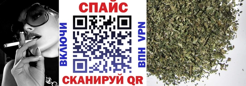 hydra сайт  Ефремов  Бутират BDO 33% 