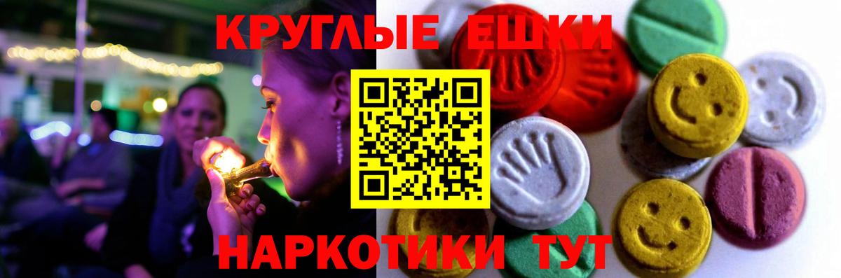 Меф Ефремов
