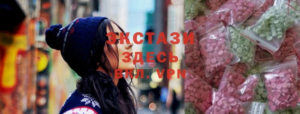 кокаин VHQ Наволоки