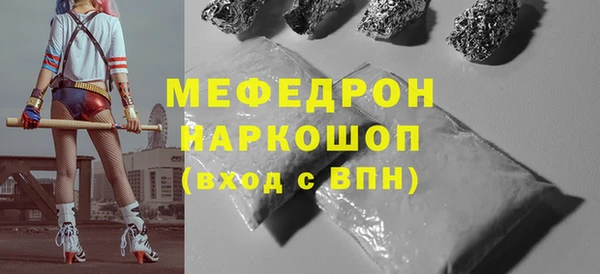 кокаин VHQ Наволоки