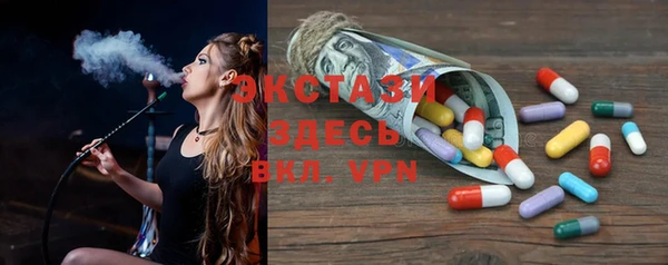 круглые Навашино