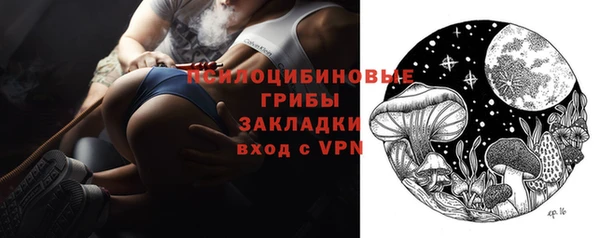 кокаин VHQ Наволоки