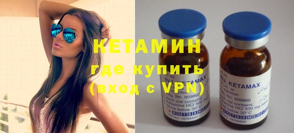 круглые Навашино