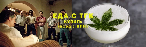 кокаин VHQ Наволоки