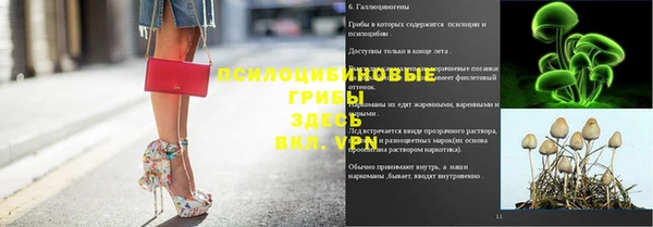 круглые Верхнеуральск