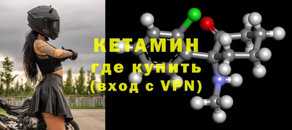 круглые Навашино