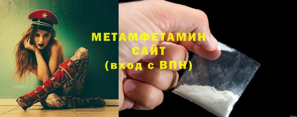 не бодяженный Алагир