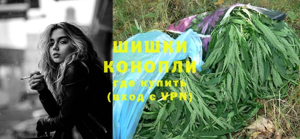 круглые Навашино