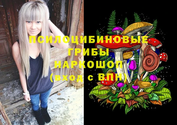 кокаин VHQ Наволоки