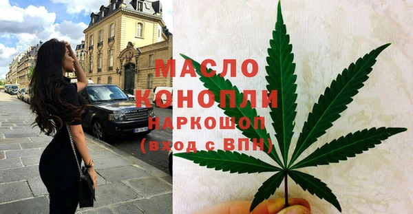 кокаин VHQ Наволоки