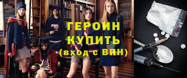 mdpv Аркадак