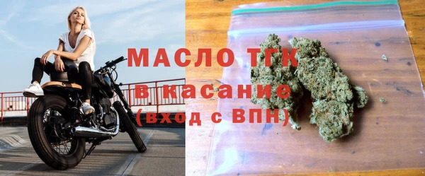 кокаин VHQ Наволоки