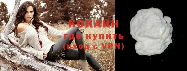 бутик Алапаевск