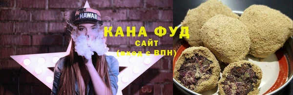 круглые Навашино
