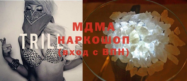 круглые Навашино