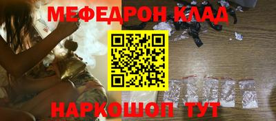 дистиллят марихуана Бийск