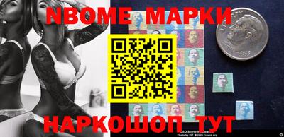 мефедрон мука Беслан
