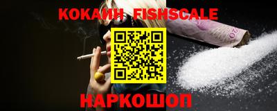 2c-b Берёзовский