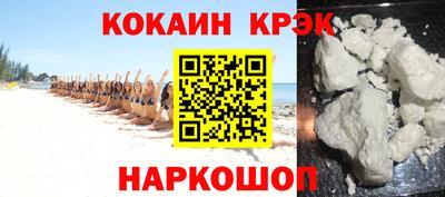 круглые Азнакаево