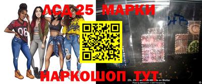 ECSTASY Абинск