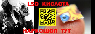 мефедрон мука Беслан