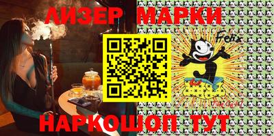 круглые Азнакаево