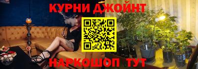 круглые Азнакаево