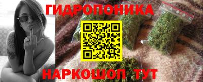 круглые Азнакаево