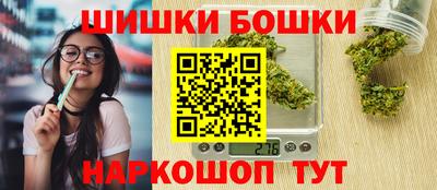 2c-b Берёзовский