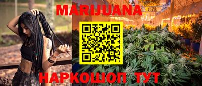 мефедрон мука Беслан