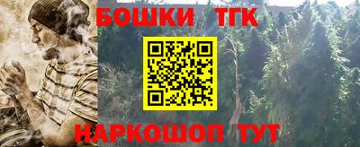 круглые Азнакаево