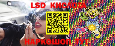 круглые Азнакаево