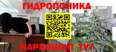 круглые Азнакаево