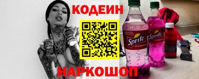 мефедрон мука Беслан