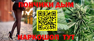 ECSTASY Абинск