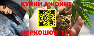 2c-b Берёзовский