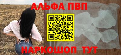 круглые Азнакаево