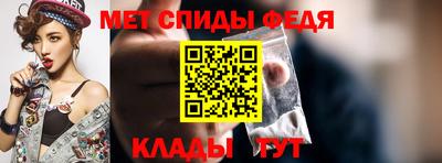 дистиллят марихуана Бийск