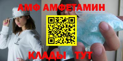 дистиллят марихуана Бийск