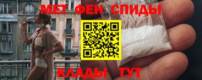 2c-b Берёзовский
