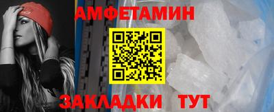 круглые Азнакаево