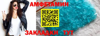 мефедрон мука Беслан