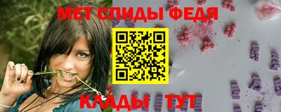 круглые Азнакаево