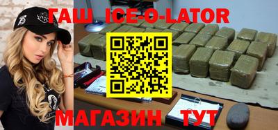 2c-b Берёзовский