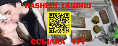 мефедрон мука Беслан