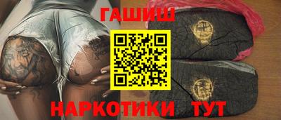 мефедрон мука Беслан