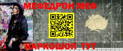 круглые Азнакаево