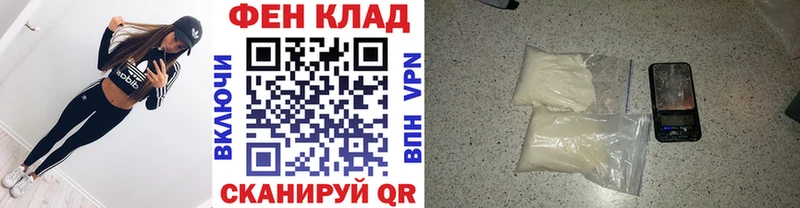 OMG вход  Ефремов  Первитин витя 