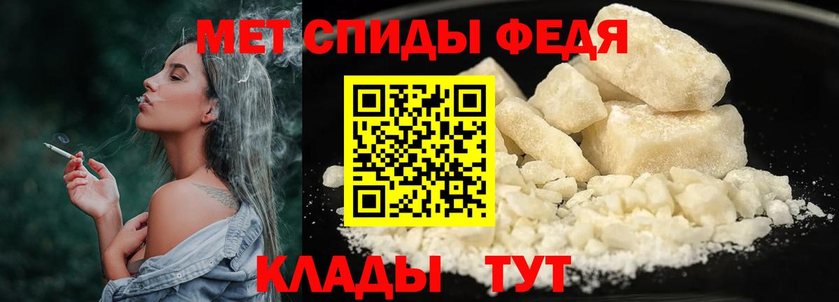 Мефедрон   Ефремов  ГАШ  Бошки Шишки  A PVP СОЛЬ кристаллы  МЕТ  Вход с VPN  Гашиш 